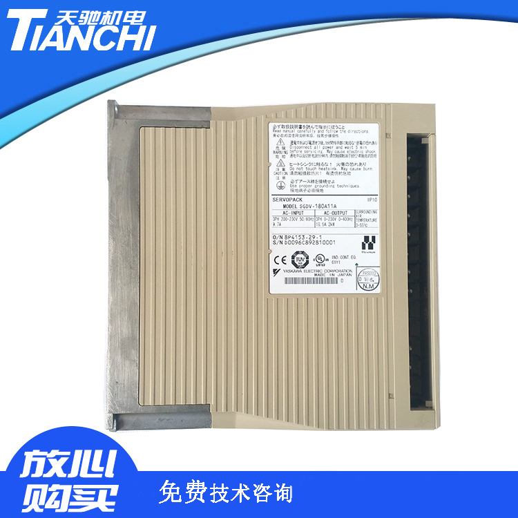 二手2KW安川伺服驅(qū)動(dòng)器SGDV-180A11A