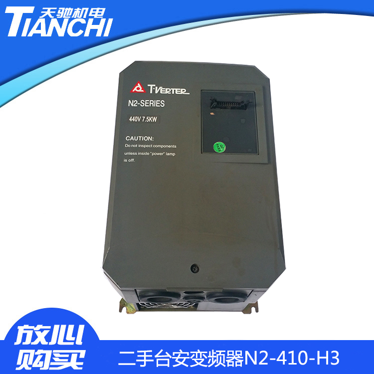 二手臺安變頻器