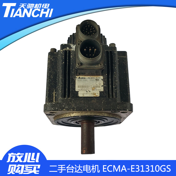 二手臺達(dá)電機(jī)