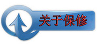 安川驅(qū)動(dòng)報(bào)警