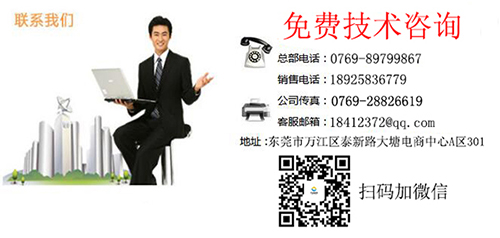 安川伺服電機(jī)維修