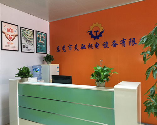 伺服器維修電話(huà)